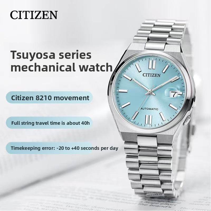 시티즌 츠요사 NJ0151-88M 남성용 오토매틱 시계 - Citizen Watches Smartwatch 리뷰 및 가격